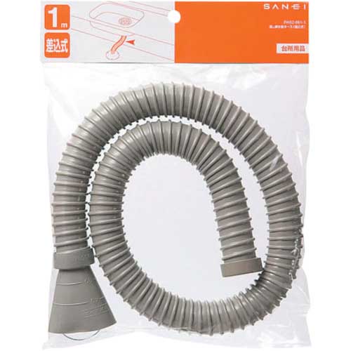 SANEI 流し排水栓ホース(差込式) 30〜46mm対応 PH62-861-1