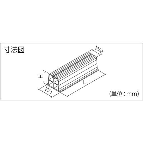 因幡電工 プラロック PR-351N-I