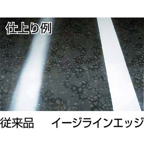 DEVCON イージーラインエッジ ホワイトスプレー 750ml R47000