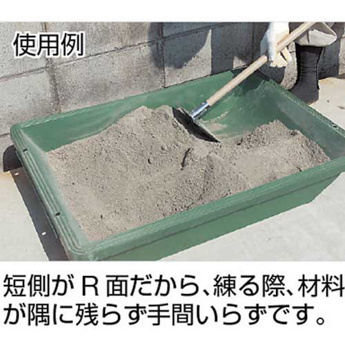 RISU プラ舟 短側面底部アール処理型 60L 914×634×163mm R-61