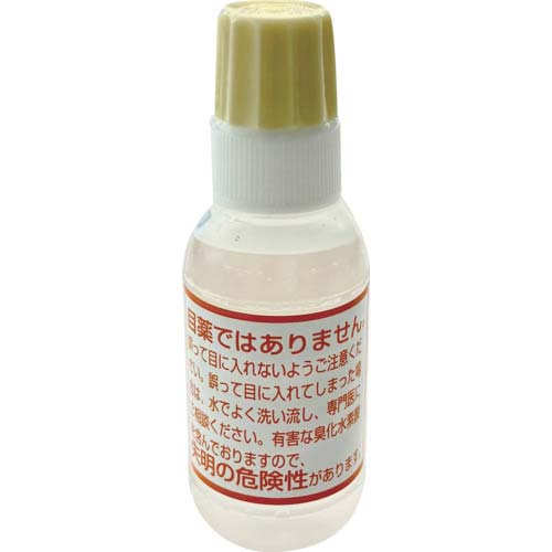 新富士 ロウ付け用品 ロウ材用フラックス ハンダ用 RZ-209