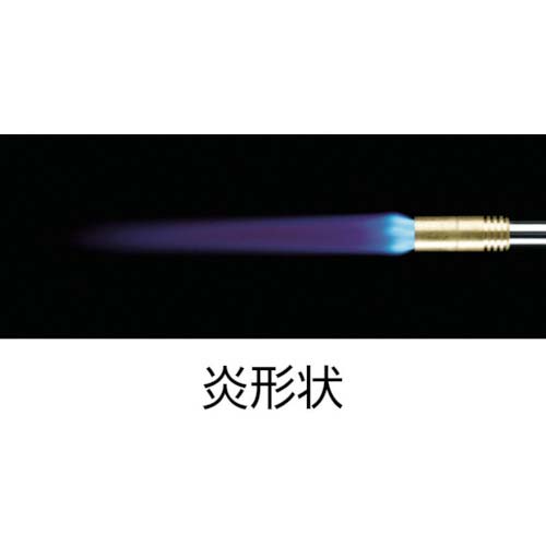 新富士 プロパンバーナー S-2の通販｜現場市場