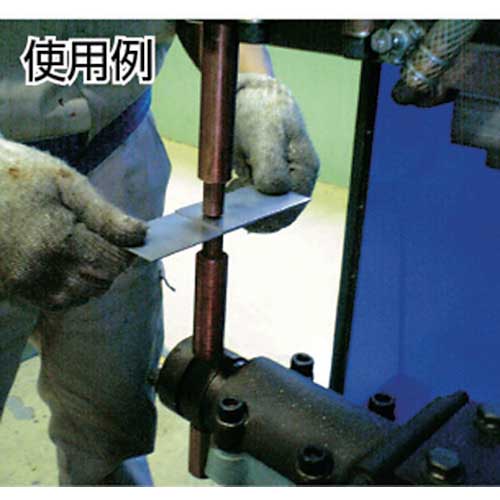 中央 S型スポット溶接機 S2-6-355