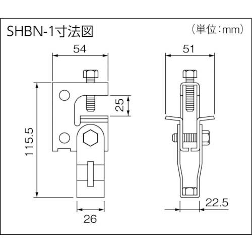 因幡電工 ボルト吊り金具 SHBN-1