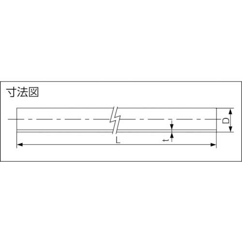 エスロン VPWパイプ13 1.0m SJW131