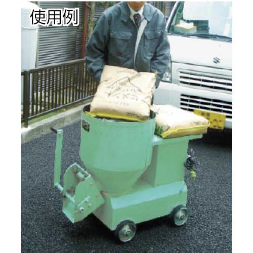 Mazelar グラウド用ミキサー(40L)100V-750W SL-50Nの通販｜現場市場