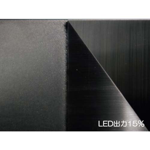 saga 20W高演色調光機能付 SL-LED20D-FL-RA