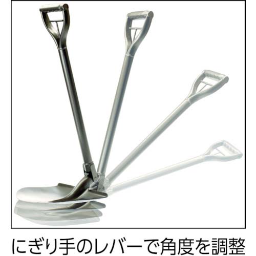 TOMBO スコッパーミニ角形セミロング SVCHASLGK