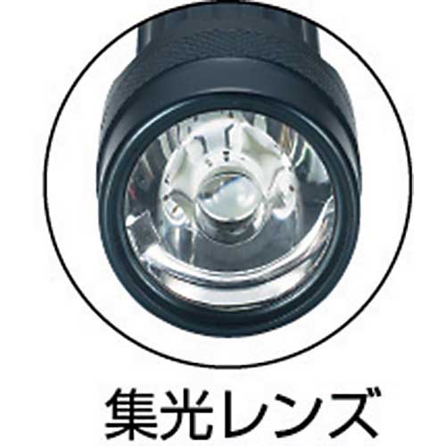 TRUSCO アルミLEDライト 0.5W LED1球 TAL-9052A