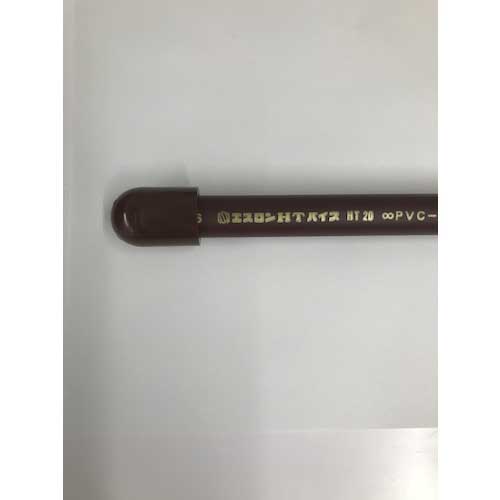 エスロン HT継手 C(キャップ)25 THC25