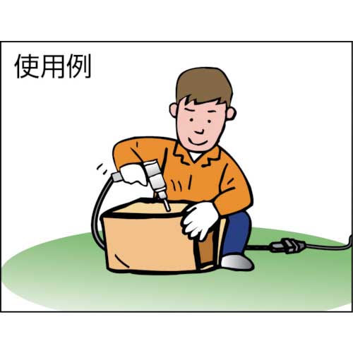 TRUSCO 延長コード 15A 2m TKC15-2