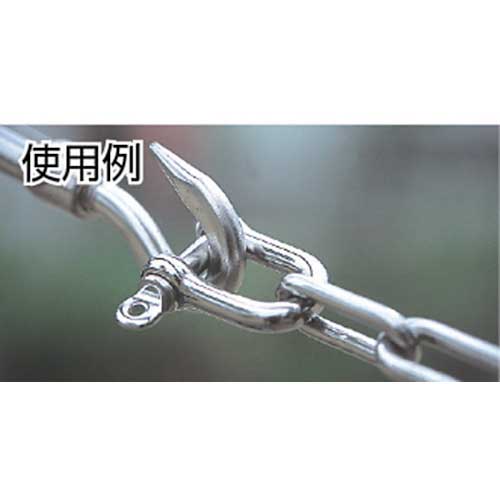 TRUSCO ネジシャックル ステンレス製 6mm (2個入) TNS-6