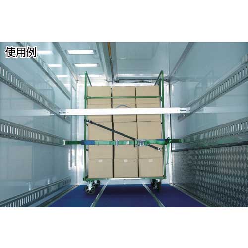 allsafe スチールクロスレール 穴無 TR-CRS