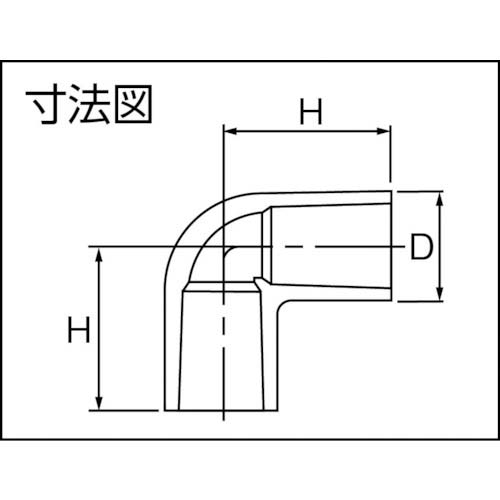 エスロン TS継手エルボ13 TSL13