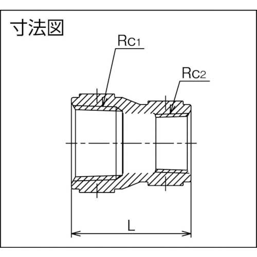 FLOBAL 異径ソケット(SUS304TP) 04101801 VRS-0201