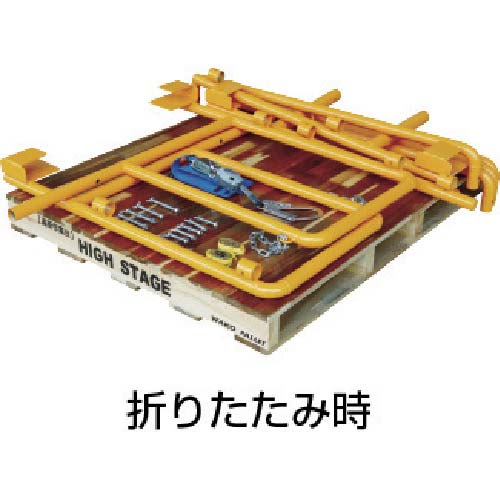 ワコーパレット ハイステージ(高所作業台) WKHS-1411