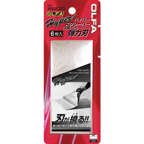 OLFA ハイパースクレーパー弾力刃 6枚入 XBSCRD