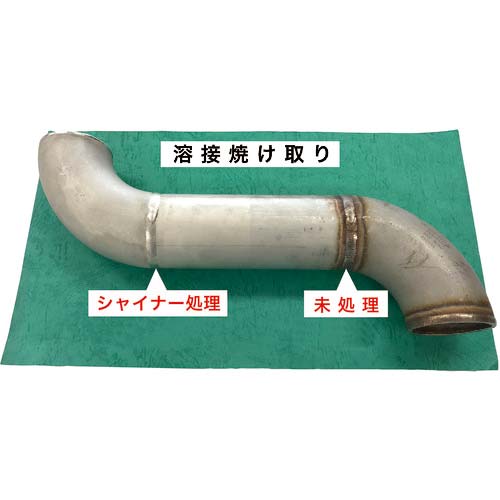 ケミカル山本 ピカ素NEO#100S 1L YD-N100S-1