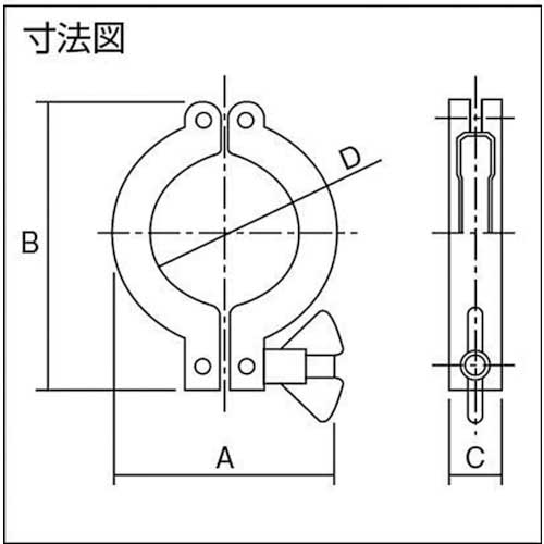 アルバック クイックカップリングクランプ KF-16 ZSCK-1016