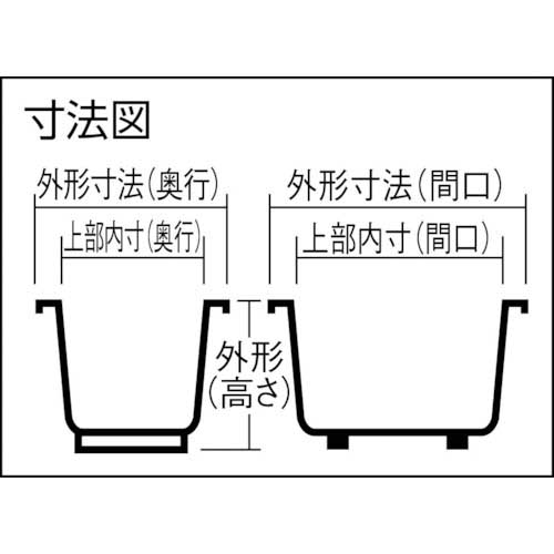 立花 FRP角タンク 910L 1000-G