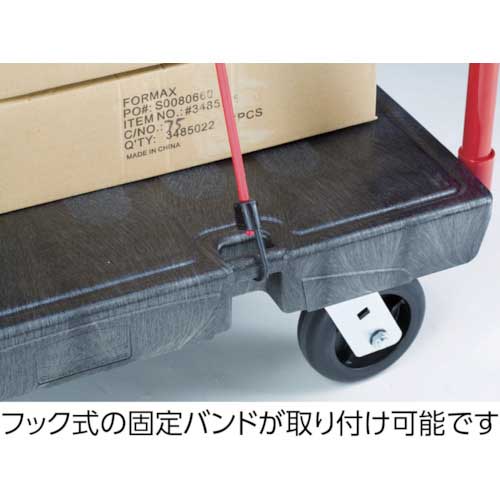 【廃番】ラバーメイド ヘビーデューティープラットフォームトラック 762×1524×高さ320 ブラック 446607
