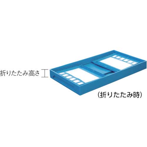 KUNIMORI プラスチック折畳みコンテナ パタコン N-150 ブルー 50200