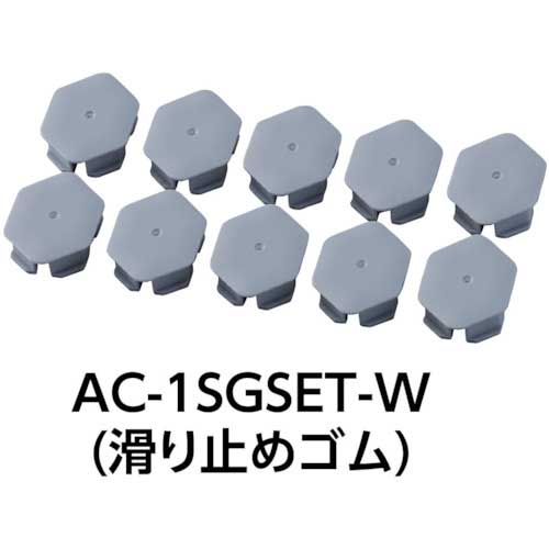 TRUSCO 樹脂台車 アクロキャリー AC-1用滑り止めゴムセット 10個入 緑 AC-1SGSET-GN