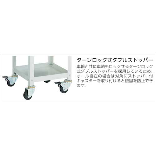 TRUSCO(トラスコ) バーディワゴン 750X500 ウレタン双輪 W色 (1台) BDW-773D-W TRUSCO(トラスコ) ツールワゴン バーディワゴン ７５０Ｘ５００ 引出