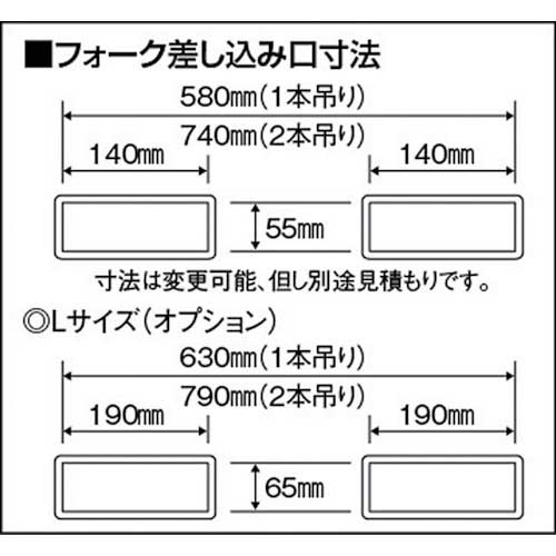 タイユー フォークリフトドラム運搬アタッチメント カムオート 首振り式 均等荷重450kg×1本 CA-N1-S