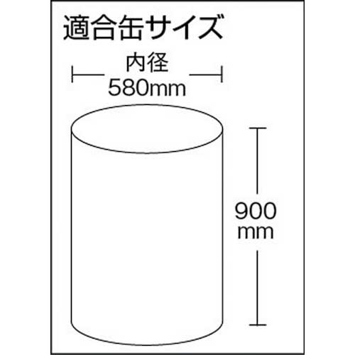 KSK 軽便ドラムカー 300kg CD300