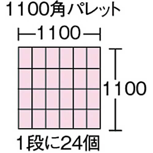 DIC DA型コンテナDA-3 ボックス型 外寸:W264×D165×H95 ブルー 青 DA-3
