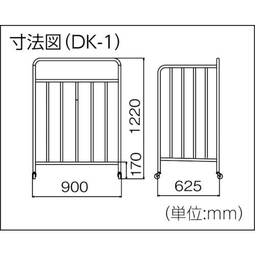 太幸 ダンボールカート DK-1