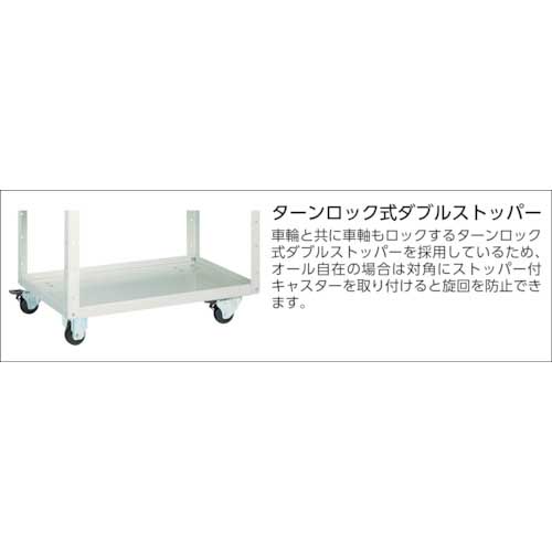 TRUSCO(トラスコ) イーグルワゴン 750X500 引出付 ウレタン4輪自在 W色 (1台) EGW-672VUJ-W TRUSCO ツールワゴン イーグルワゴン 750X500 引出付 4輪自在 ヤング