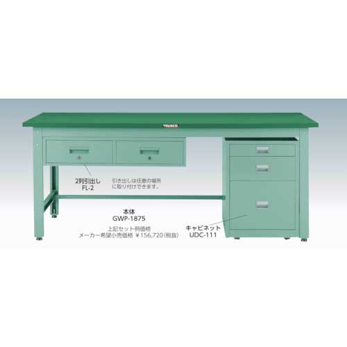 TRUSCO 中荷重作業台(800kg)GW型 1800X750XH740 1段引出付 ヤング