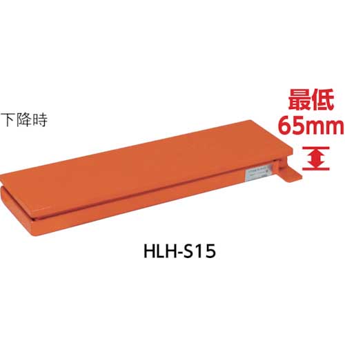 TRUSCO スリムリフト250kg 電動油圧式 800X300 HLE-25-3008