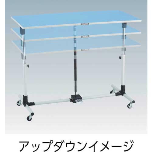 TRUSCO 上下調節機能付作業台1200X600XH700-950 車輪付 JM-1260GC