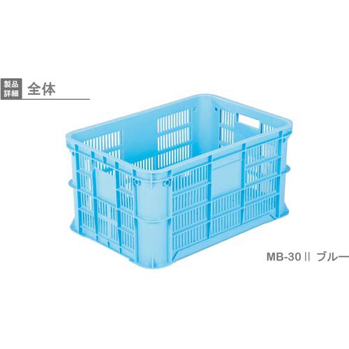 m62644694825 確認用 RISU MB型リステナー 233956 MB-30メッシュ 青 MB-30の通販｜現場市場