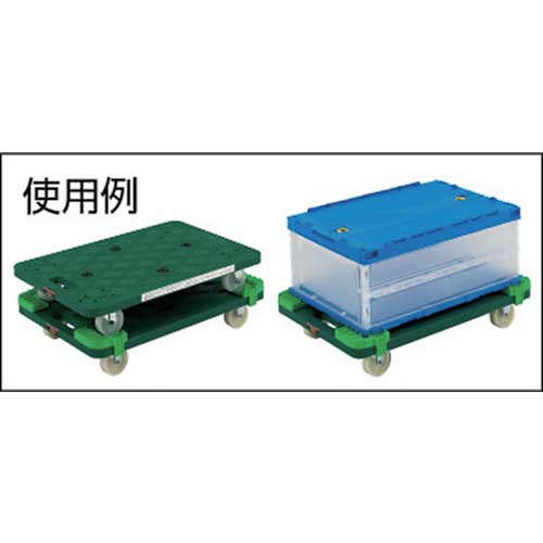 TRUSCO ルートバン MP-500・MP-600兼用 コーナーストッパー4個組 樹脂製平台車 MP-600CS