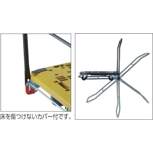 TRUSCO 樹脂台車 カルティオビッグフラット 回転 900X600 S付 黒 MPK906-F2-BK-S