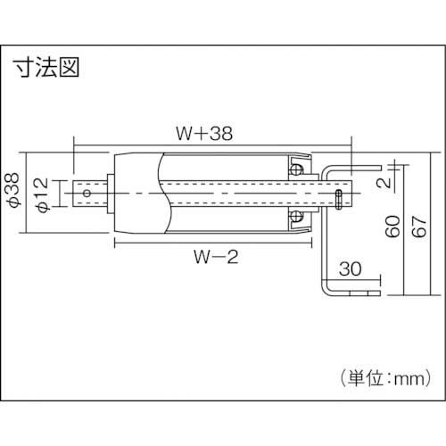 セントラル ステンレスローラコンベヤ MRU 200W×150P×1000L MRU3812-201510