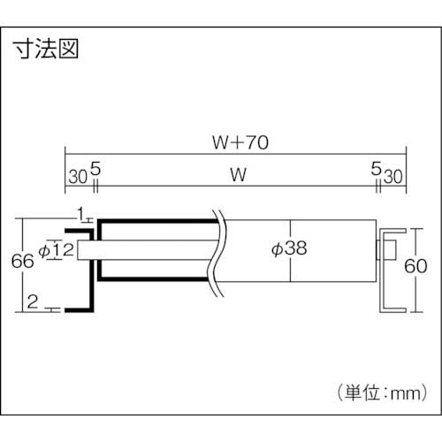 三鈴 SUSロ-ラコンベヤ MU38型 径38×1T 幅150 2M MU38-150520