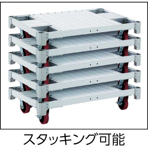 【廃番】ハセガワ アルミ運搬車 イットン台車 NAC4-1275