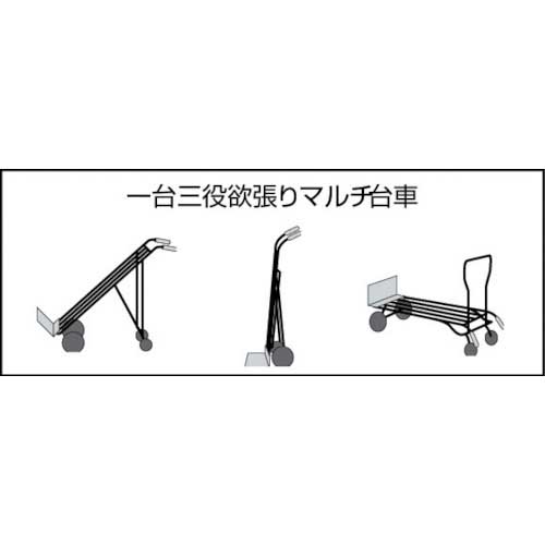 FREEBEAR スチール製運搬車 マルチ台車ユニキャリー NC-200T