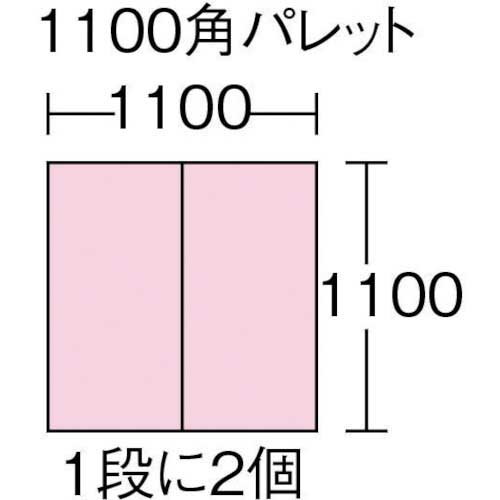 専用3枚分 RISU メッシュコンテナ 129945 プラスケットNo.800本体79Lブルー金具
