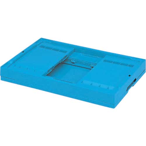 積水 折りたたみコンテナ OC-55B 青