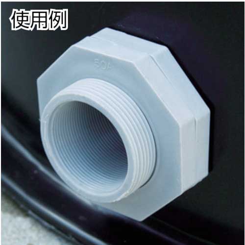 SUIKO PEフィッティング 50A EPDM PE FITTING