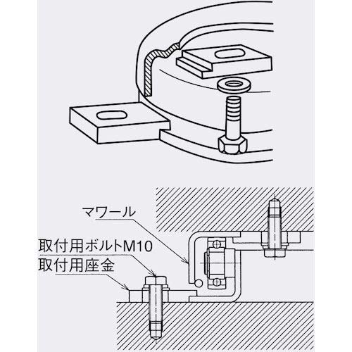 タイユー マワールPT型用取付用座金 PT-ZAGANE
