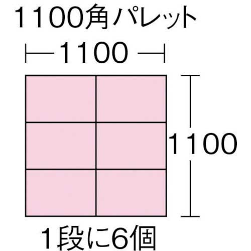 ヒシ S型コンテナ有効内寸396×305×199mm グレー S-24の通販｜現場市場