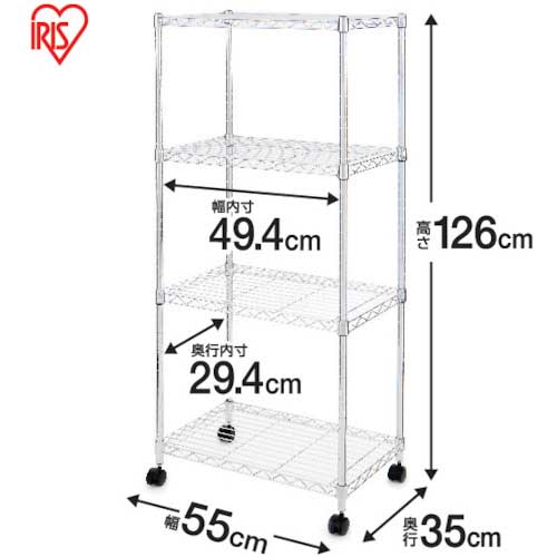アイリスオーヤマ 104989 メタルシェルフ SEM-5512
