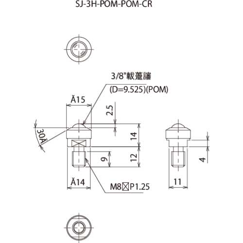 FREEBEAR クリーンルーム用ボールキャスター フリーベア SJ-3H-POM-POM-CR